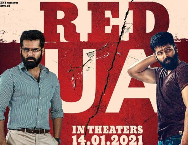 As-Per-Director,-Sai-Dharam's-Movie-Set-Right-Path-for-RED
