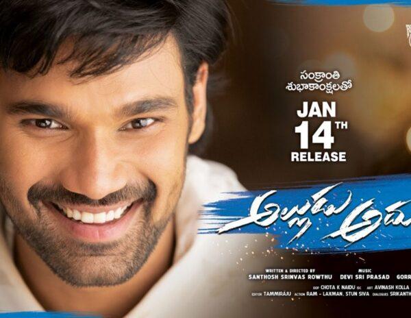 Bellamkonda Sai Srinivas - Alludu Adhurs - Review