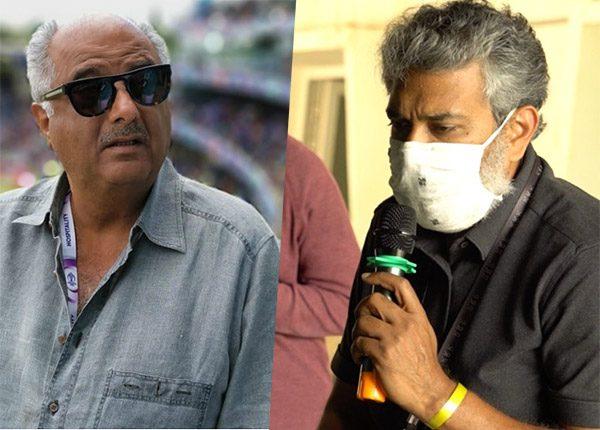 Boney Calls Rajamouli's Move Unethical!!