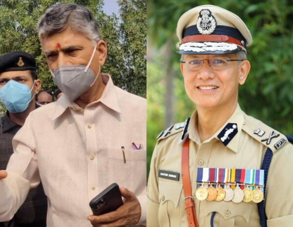Chandrababu Naidu - Gautam Sawang