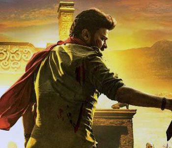 Chiranjeevi Acharya Movie