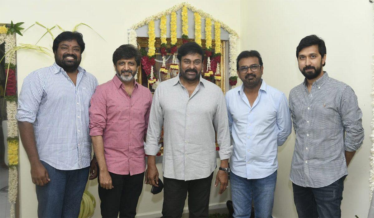 చిరంజీవి ఫెంటాస్టిక్ 4... అభిమానులు ఏమనుకుంటున్నారు?