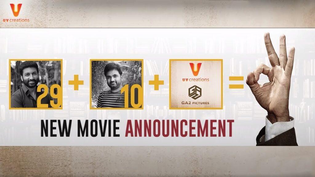 Director Maruthi - Gopichand movie