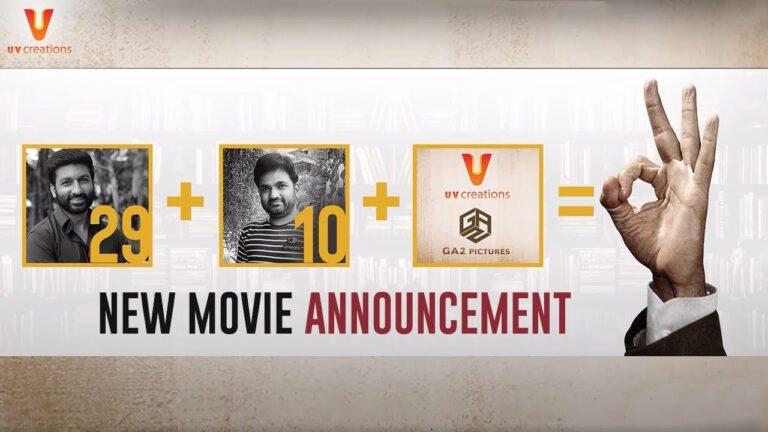 Director Maruthi - Gopichand movie