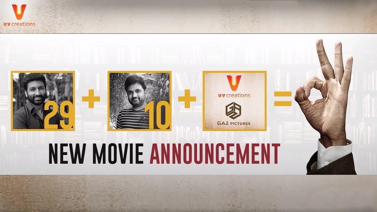 Director Maruthi - Gopichand movie