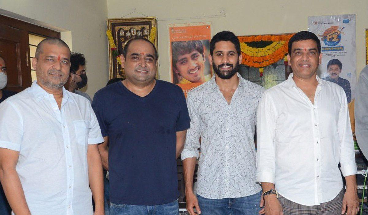 Don't Want Cheap Comedy Scenes - Fans Ask Chay Film's Writer