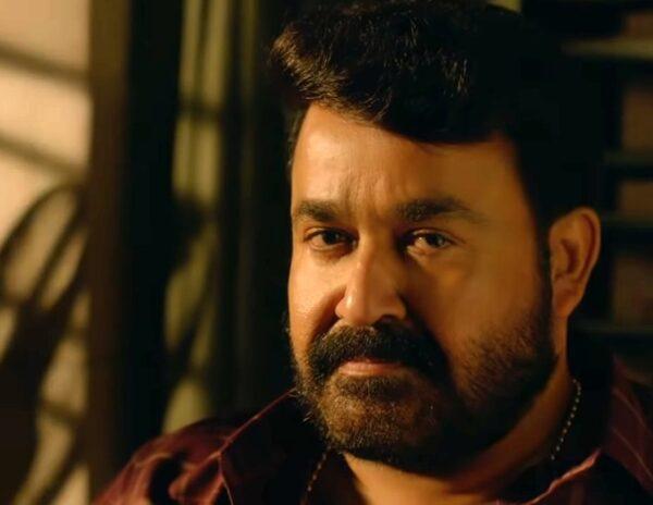 Drishyam 2 Teaser (Malayalam)