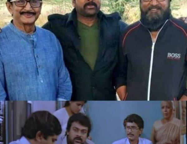 'Gang-Leader'-Brothers-Trio-Meet-Including-Megastar