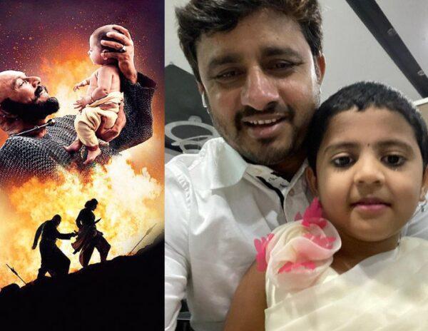 Infant-Mahendra-Baahubali-Suddenly-Surfaced,-Not-Prabhas