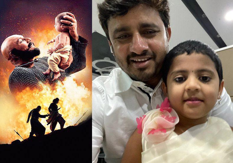 Infant Mahendra Baahubali Suddenly Surfaced, Not Prabhas