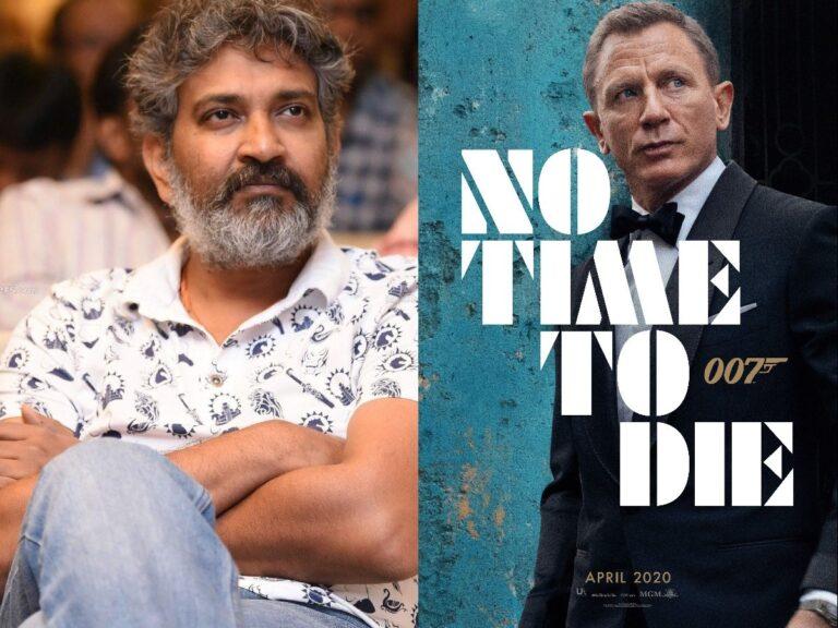 James Bond Comes in the Way of Rajamouli