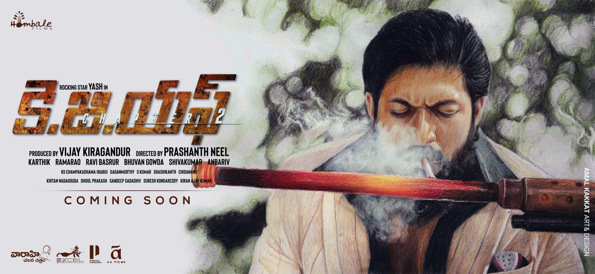 KGF 2 Release Date