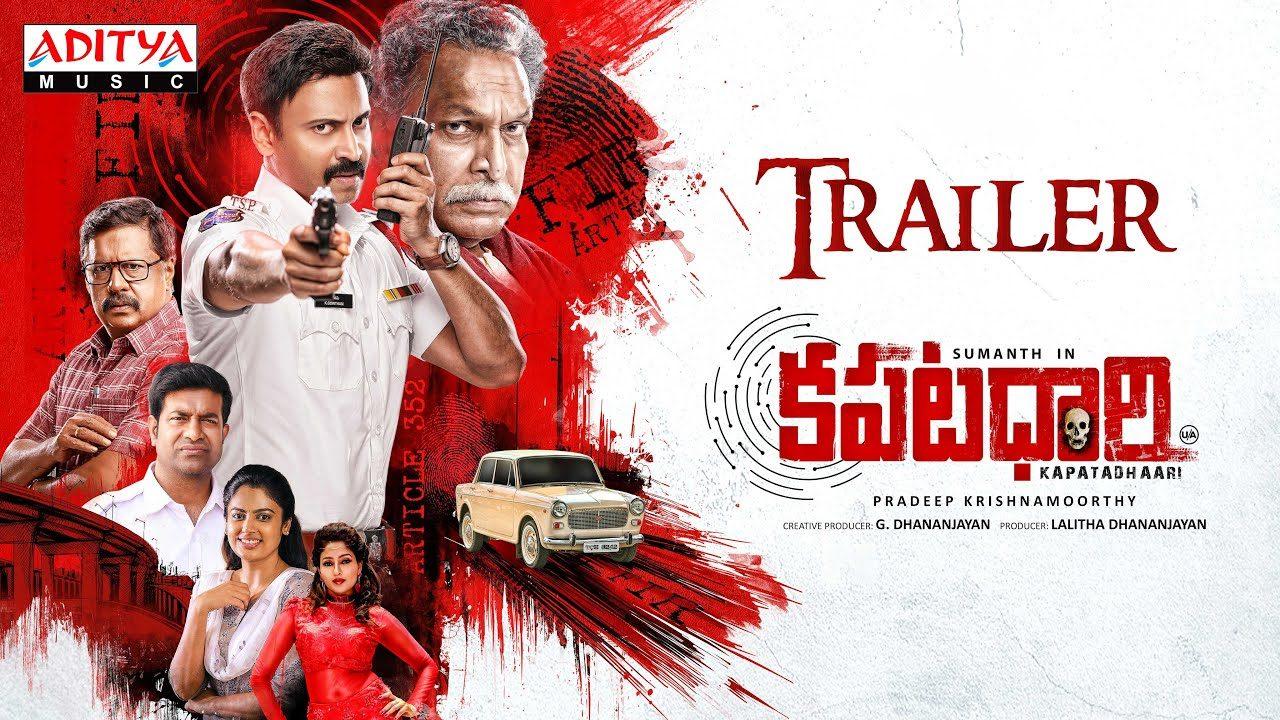 Trailer Talk: Suspenseful And Intriguing