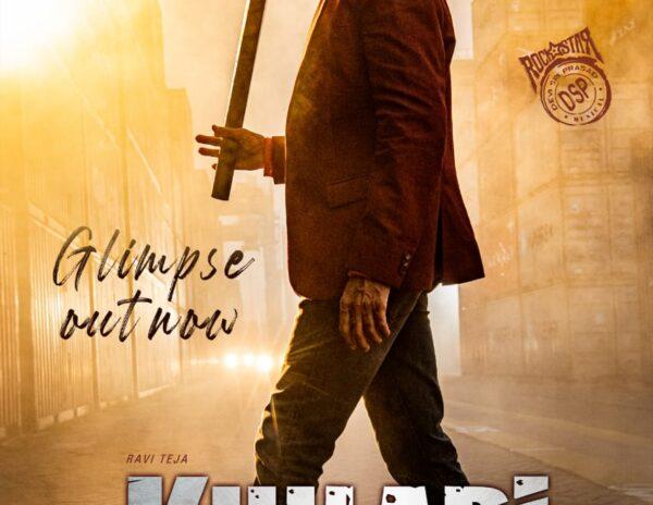 Khiladi Glimpse