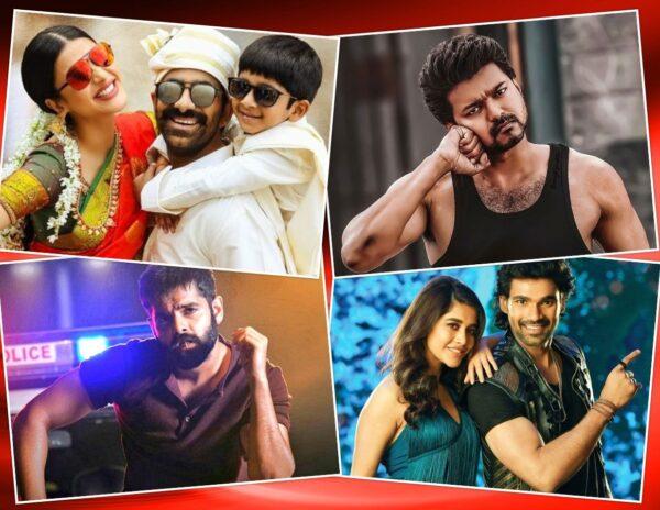 Krack - Master- Red- Alludu Adhurs