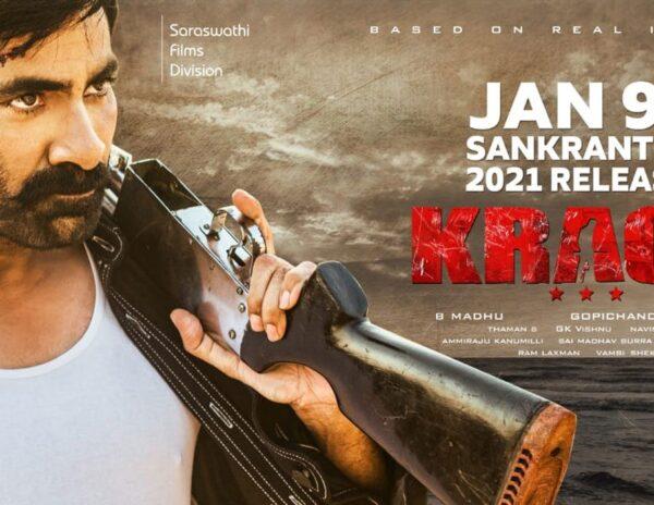 Krack Movi Review
