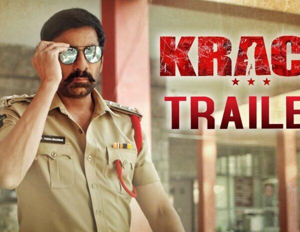 Krack Trailer Talk