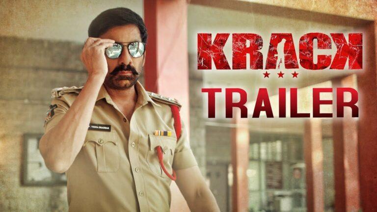 Krack Trailer Talk