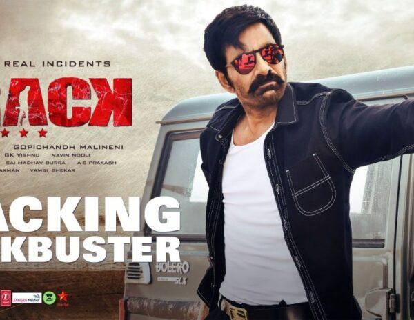 Krack movie collections