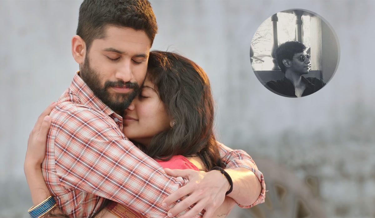 Love Story Naga Chaitanya _ Sai Pallavi _ Sekhar Kammula _ Pawan Ch