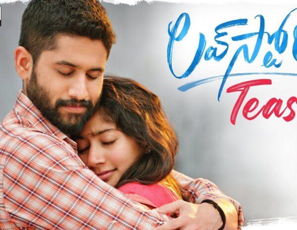 Love story teaser talk