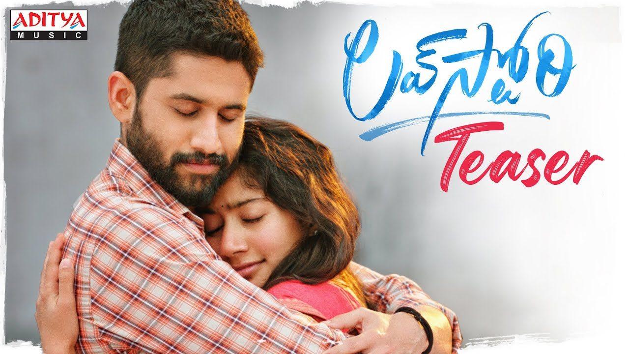 Teaser Talk: All The Makings Of A Magical Love Story