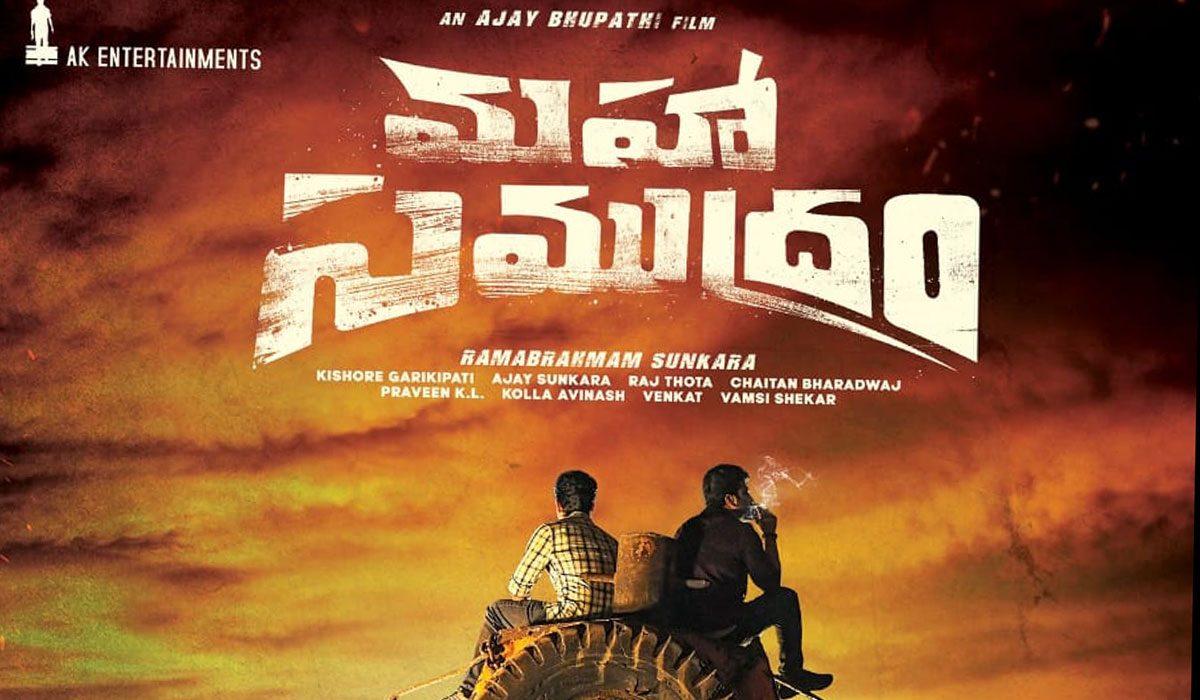 Mahasamudram Sandwiched Between Pushpa And F3