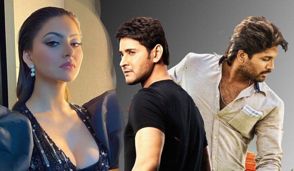 Mahesh Babu - Allu Arjun - urvashi rautela