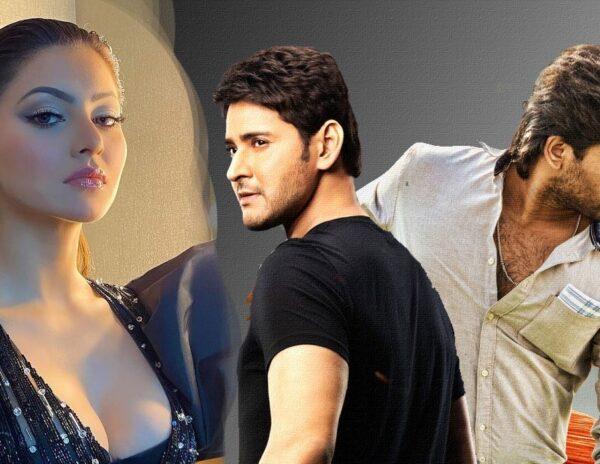 Mahesh Babu - Allu Arjun - urvashi rautela