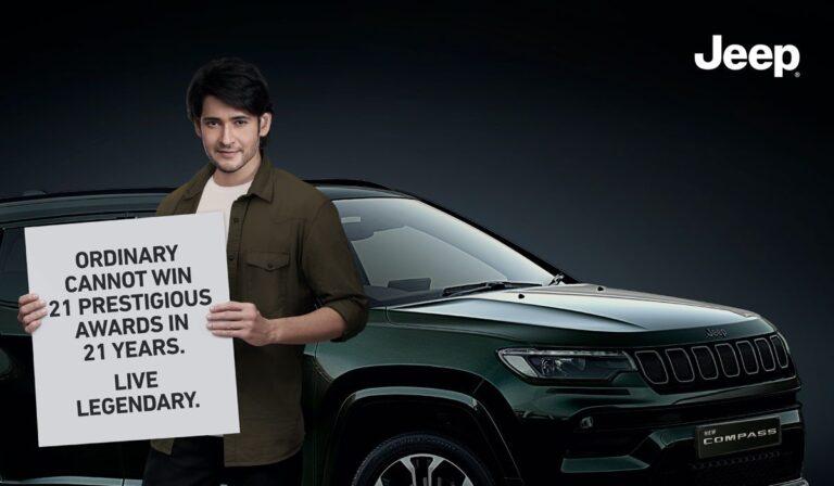Mahesh Babu - Jeep-