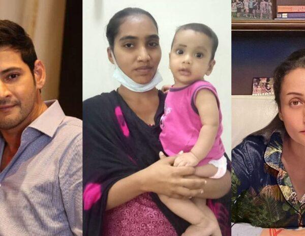 Mahesh-Babu's-Wife-Welcomes-Another-Baby-Into-Family