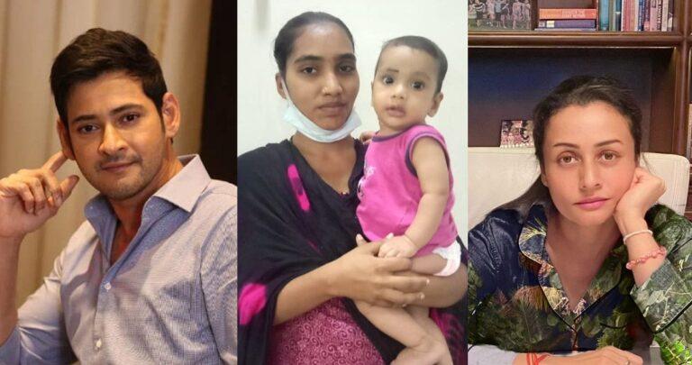 Mahesh-Babu's-Wife-Welcomes-Another-Baby-Into-Family