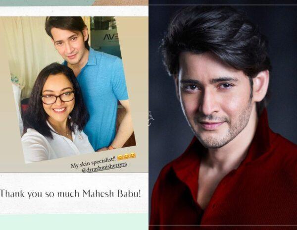 Mahesh Bbau - Skin Specialist