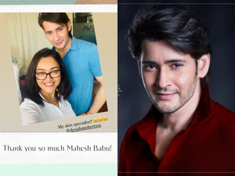 Mahesh Bbau - Skin Specialist