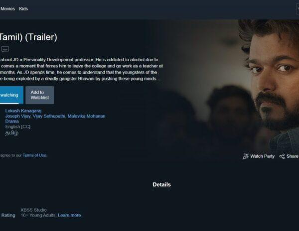 Master Streaming on Amazon Prime After 15 Days
