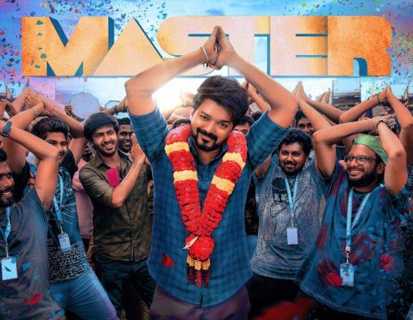 Master Telugu Review