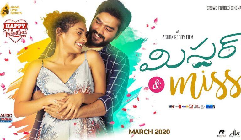 Mr And Miss Telugu Movie REview