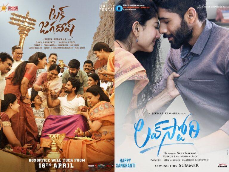 Nani Tuck Jagadish - Naga Chaitanya - Love Story -