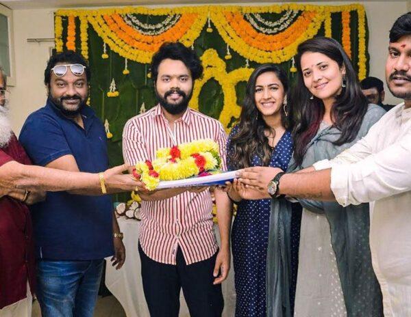 Niharika Konidela Anasuya Bharadwaj