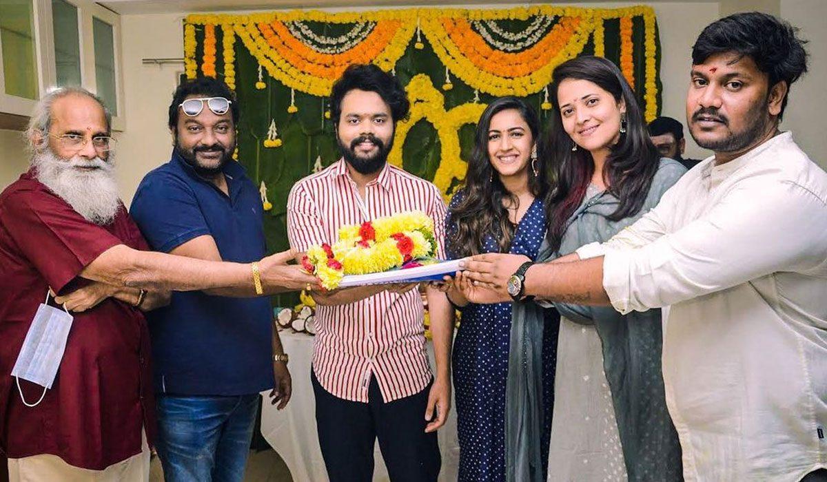 Mega Daughter Resumes Career with Anasuya