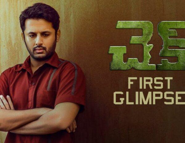 Nithiin Check First Glimpse