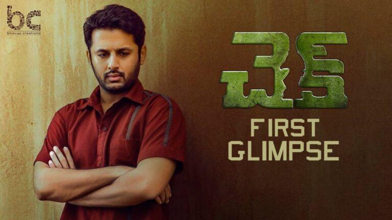Nithiin Check First Glimpse