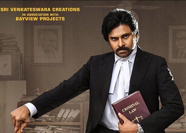 No Pan-India Film, And Still 2021 Be Pawan Kalyan's Year? Here's How!