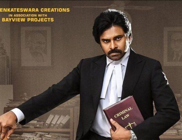 No Pan-India Film, And Still 2021 Be Pawan Kalyan's Year? Here's How! 