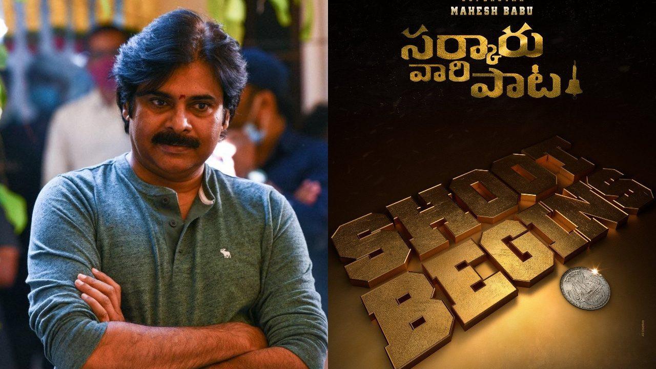 Mahesh Babu and Pawan Kalyan Springs into Action