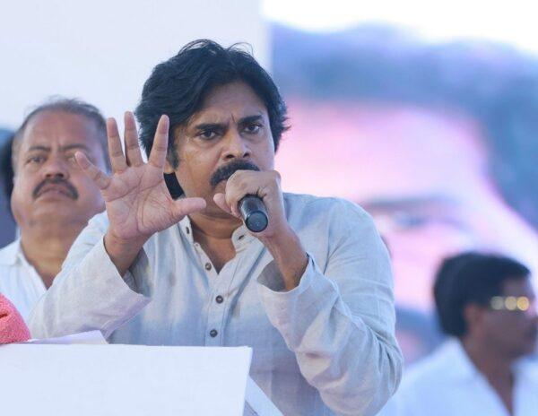 Pawan Kalyan speech at Divi's Laboratories victims