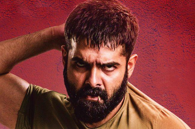 RED Telugu Movie Review Ratings