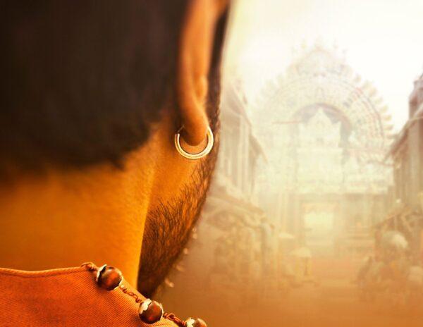 Ram-Charan - Acharya-Movie