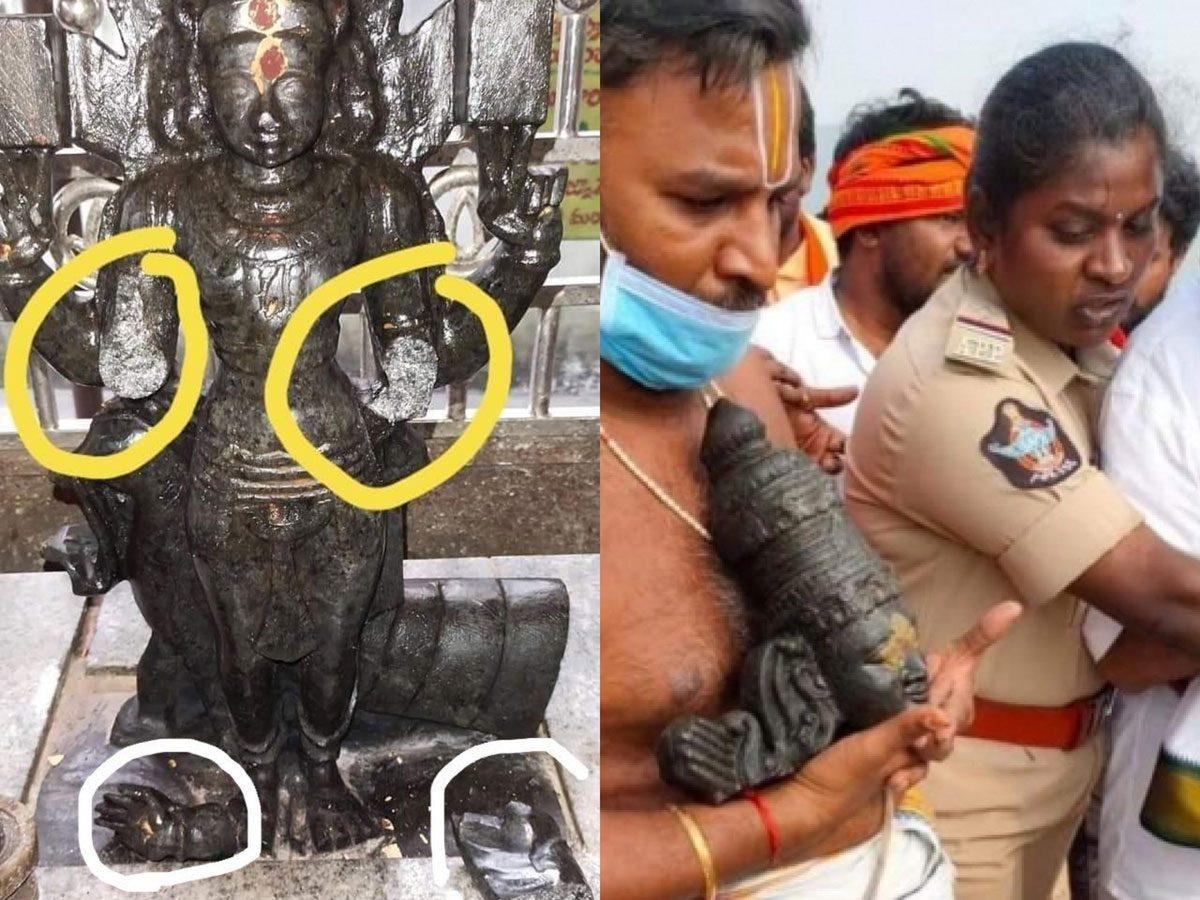 ఏపీలో విగ్రహాల ద్వాంసం... ఎవరు చేస్తున్నట్టు?
