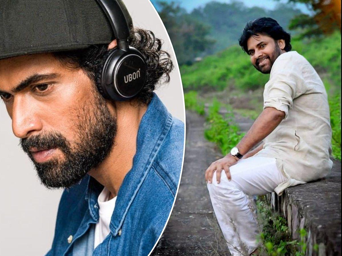 Rana Daggubati - Pawan Kalyan